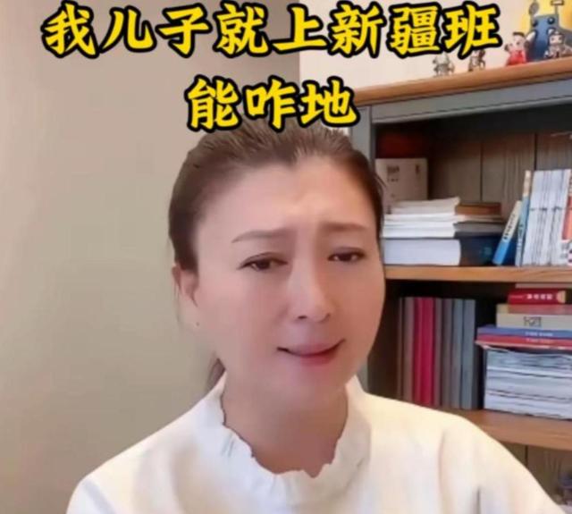 重罚！偷税、背人命债，被官方彻查后首露面的闫学晶 迎来最终结局