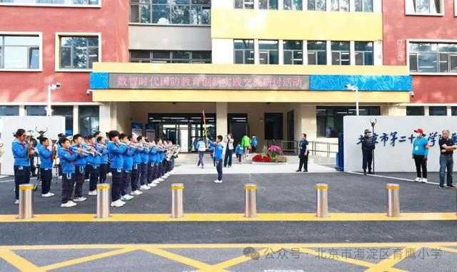 AI遇上国防教育！育鹰小学这场数智盛宴，解锁国防育人新路径