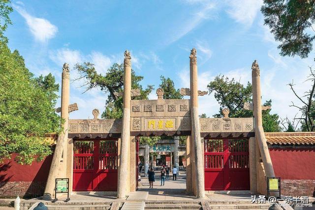 山东16个5A景区介绍