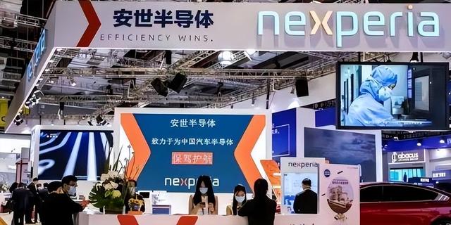 德媒：安世半导体才值几分钱？欧洲没抢对地方，真正值钱的是中国