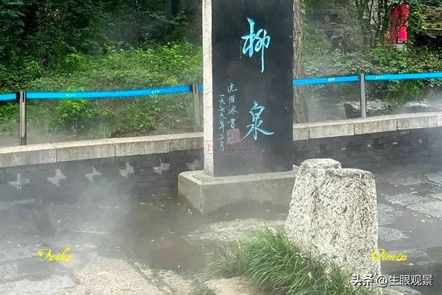 影记 | 鲁中名村淄川蒲家庄