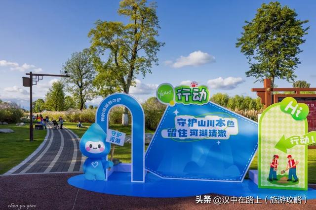 汉中江边的这些美景你打卡了吗？