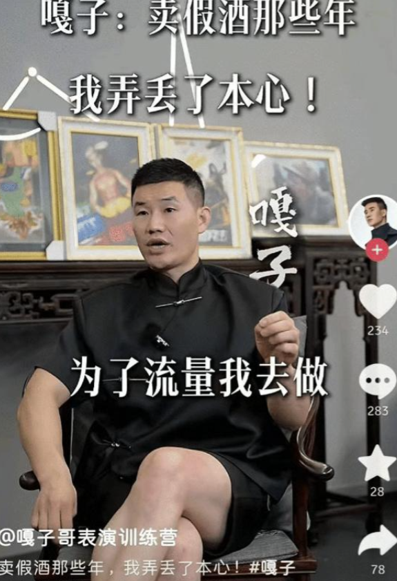 九月没过完，传来3位名人被抓，央媒发文怒批，没有一个值得同情