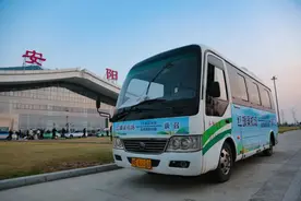 安阳红旗渠机场公交专线开通图片