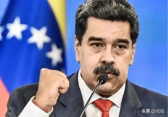 炮口对准加拉加斯！美军锁死委内瑞拉，马杜罗只剩死撑？