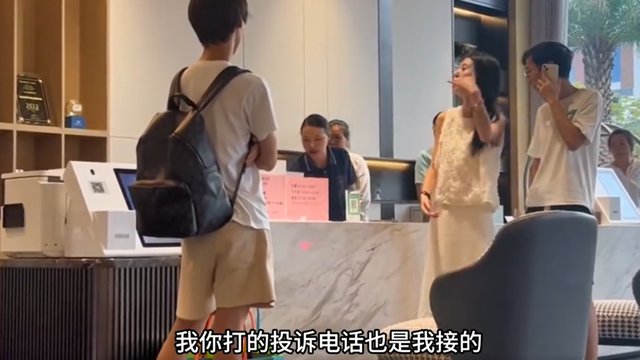 桂林酒店大厅最无耻一幕曝光 : 现在年轻人 , 只有"发疯"才能解决问题
