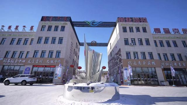 北疆文化·呼伦贝尔大草原｜鄂温克文旅倾情推出“冬季游牧文化体验”之旅，邀您来体验！