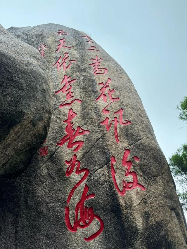 汕头八景之首——礐石风景区