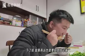 上海男子极限通勤，每天80公里，连续7年！再远也要回到自己家图片