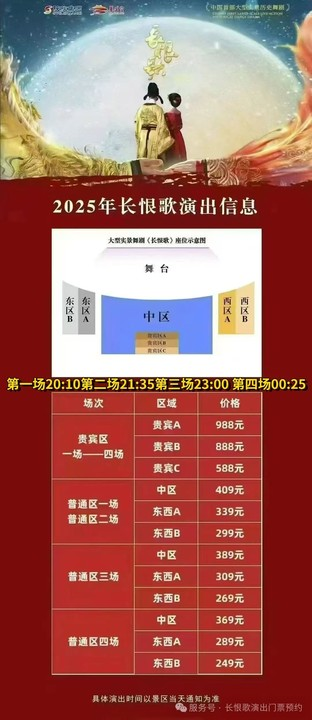 当网红已经满足不了董宇辉