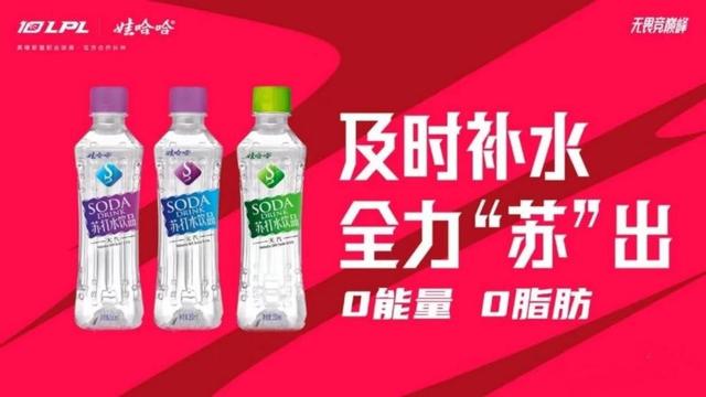 突发！宗馥莉又下死手，娃哈哈百亿遗产大战，最新细节曝光