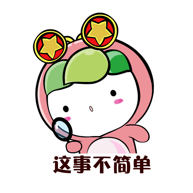 数智改变生活｜数博会“黑科技”走进生活：你的外卖、快递未来这样“飞”到家！