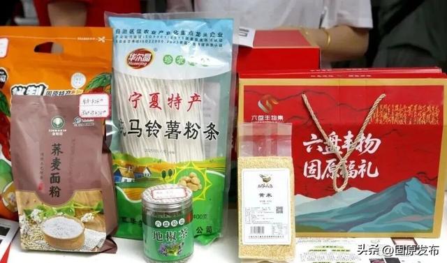 活动预告 | 17日，将台堡启幕！