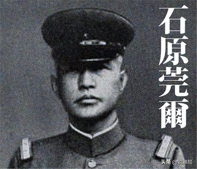 日军宁当大佐	，也不愿晋升少将，背后对中国藏更大的野心