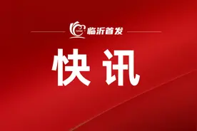 50名！临沂费县公开招聘公益性岗位图片