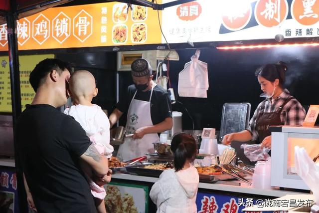 避暑胜地·康养宕昌｜宕昌的夜：慢下来的时光 热起来的生活