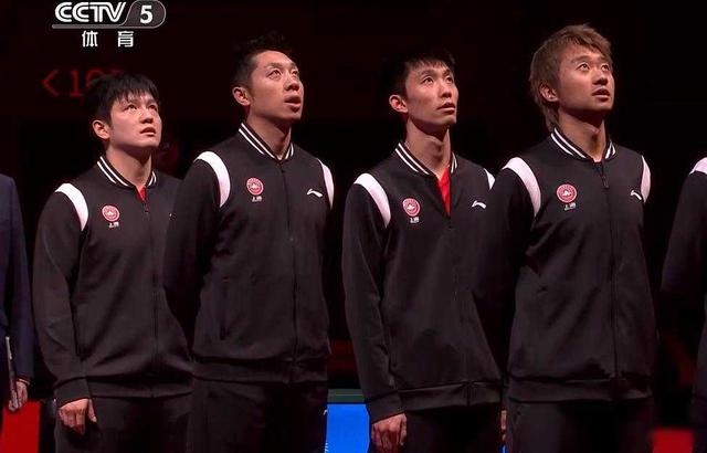 全运会大结局！北京男团3-1夺金牌，王楚钦怒吼庆祝，樊振东落寞