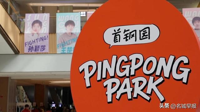 金秋文旅亮点纷呈 消费新场景激发经济强劲动能