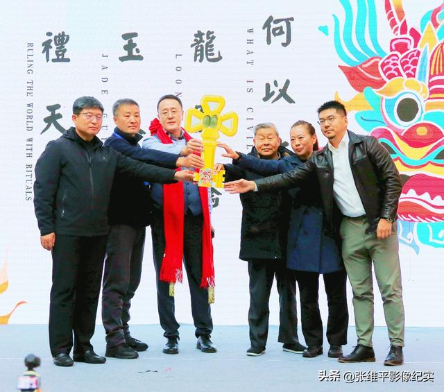 辽宁红山文化艺术展在沈阳盛京龙城启幕