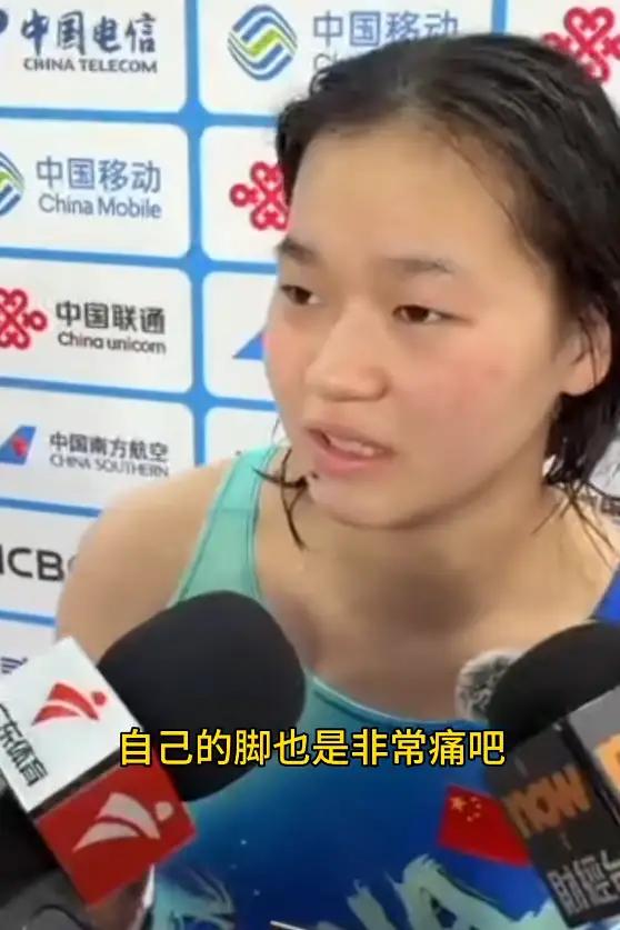 难说再见！全红婵回应退役传闻 央视采访给出答案 妈妈回应让人想哭