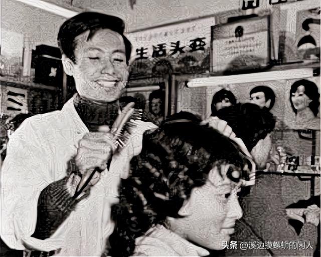 她是“江苏美人”，包养7个情夫，把家当“招待所”，32岁被枪决