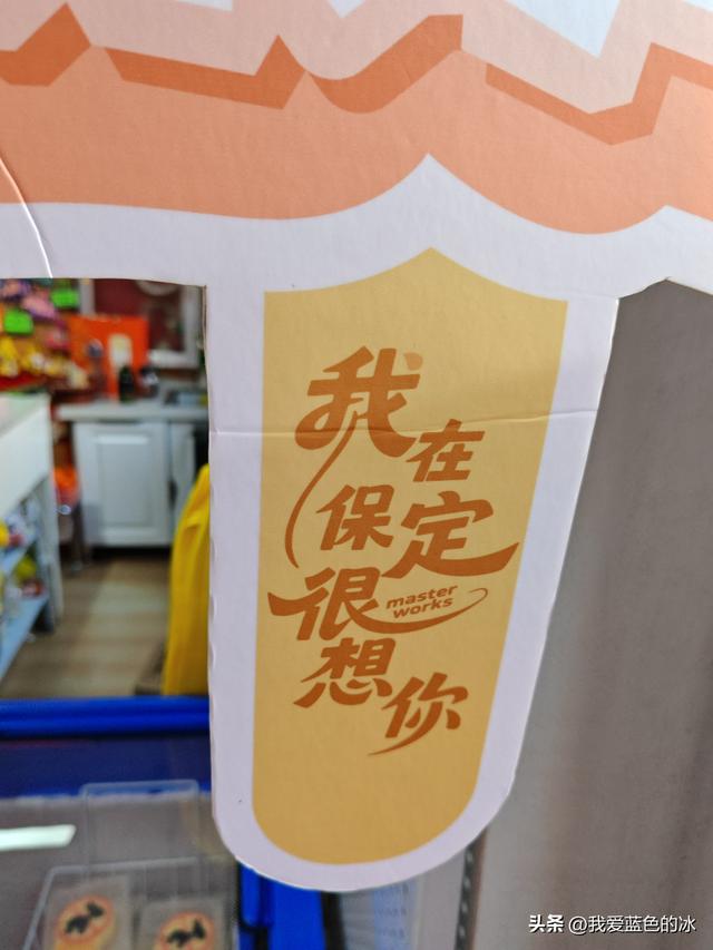 逛逛保定西大街，好像每个城市都有这么一条街