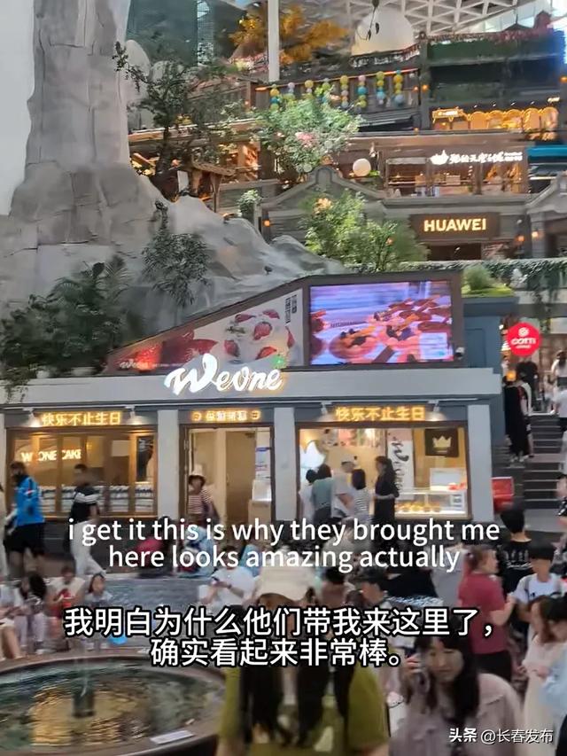 外地游客打卡点赞!长春今夏旅游热度UP