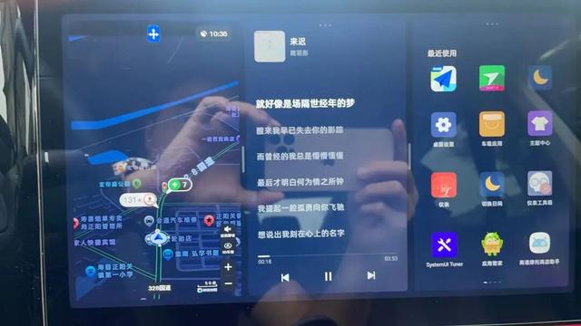 才买2年就被车企“抛弃”？这群车主开始破解车机了