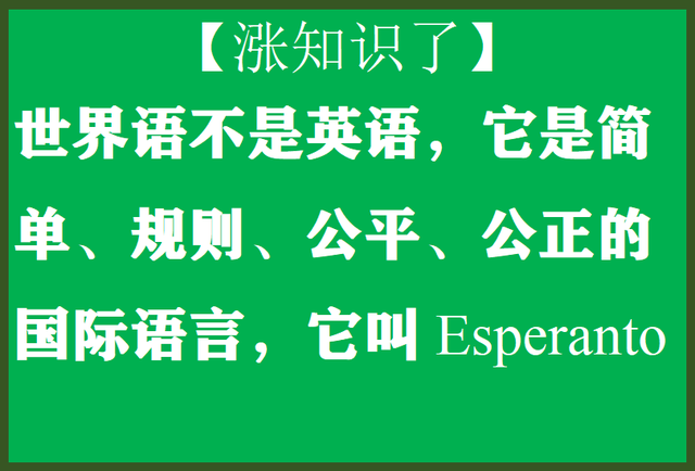 土著人民日强调人工智能的风险与机遇