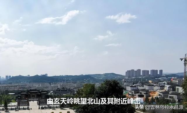 吉林市越山路“飞越”的是杨家大岭而非黑沙岭