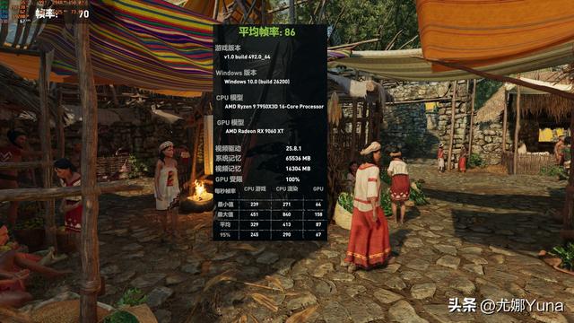 【评测】或许是未来的RX 580——AMD Radeon RX 9060 XT测评