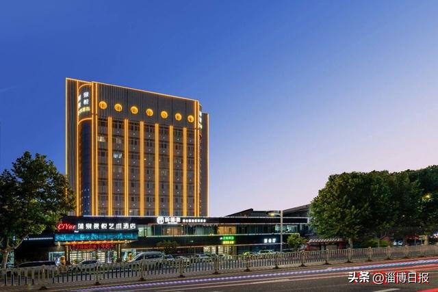 淄博非遗大放异彩：四大案例入选省级名单，探寻活态传承新路径