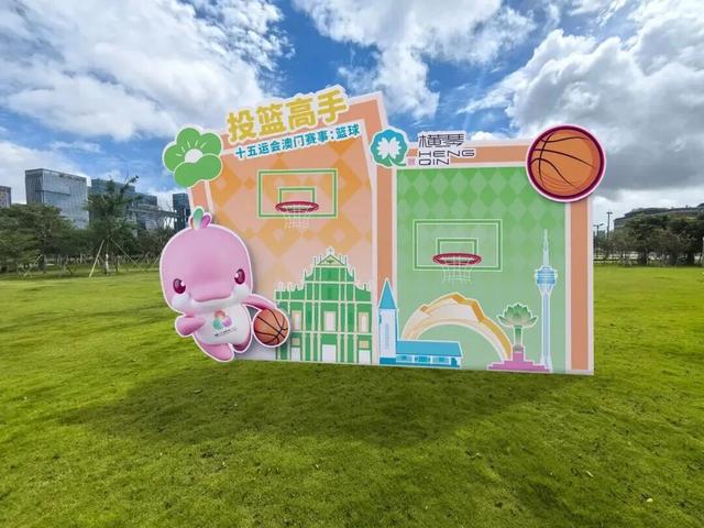 【合作区动态】这个国庆！「聚聚」都是「真心话」！