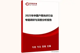 最新！2025光伏施工成本数据（含组件、逆变器、支架、劳务等）图片