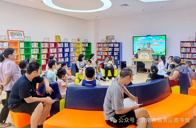 2025年8月25日 渭南文化旅游资讯微报（组图）