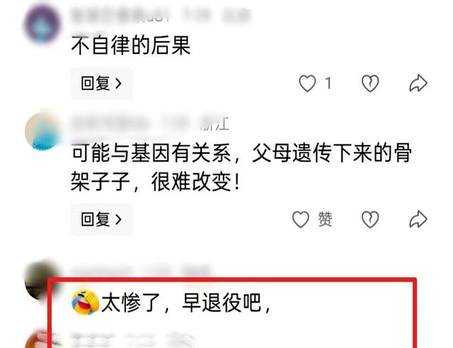 全红婵宣誓参加全运会，近照曝光“打脸”黑粉，陈若琳的话说对了