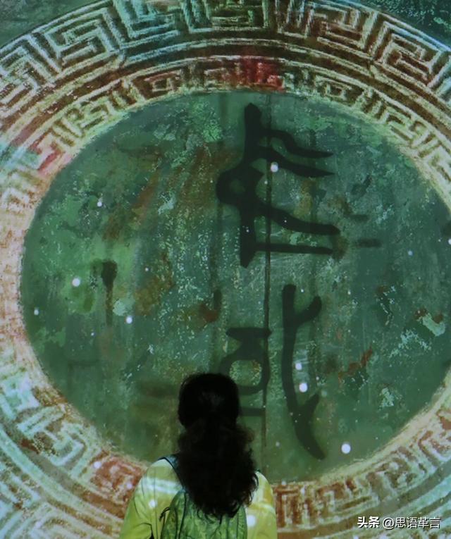 广东省博物馆——“镇馆之宝”