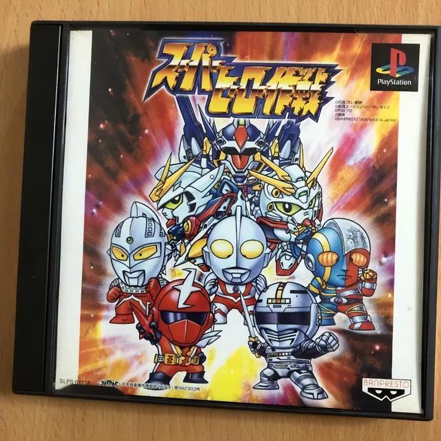 鲁 路 修 大 战 夏 亚