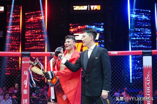 YFU87战报丨中国战队激战BRAVE CF，终获胜利！