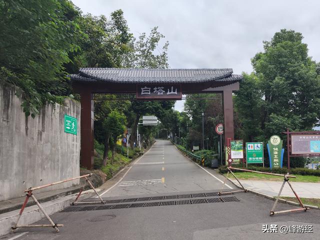 爬宜宾白塔山，东山之巅俯瞰三江美景，古城墙曾留下抗蒙故事