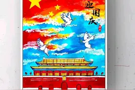 2024国庆绘画作品—一笔一划绘深情，我爱我祖国图片