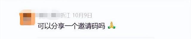 美国AI爆雷！烧光5000亿的背后，竟是“左脚踩右脚”的惊天骗局？