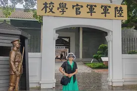 广州见闻（4）——参观黄埔军校图片