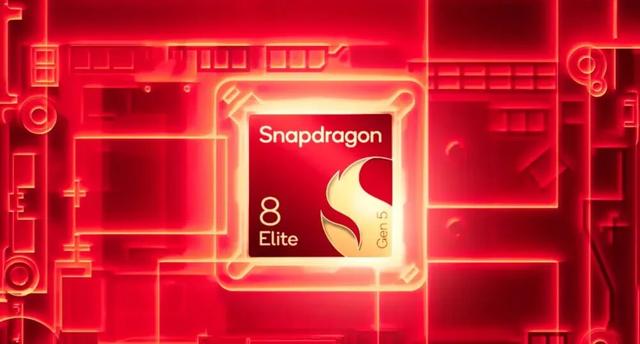 一加15T曝光，第五代骁龙8至尊版加持 明年见