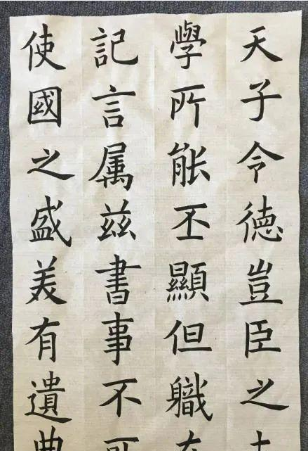 著名演员夏雨，书法比演技还精湛，网友：这字越看越“上头”！
