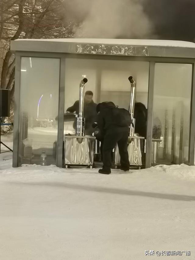长春净月潭冰雪体验再升级 森林穿越雪飘流与中级雪道夜场同步开放