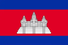 各国科普（东南亚）——柬埔寨图片