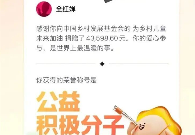 时隔7个月！全红婵重返国家队，陈若琳曾说她很让自己放心