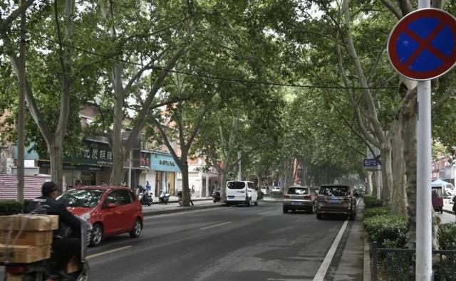 地理冷知识—郑州