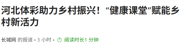 大家发现没有，在农村凡是存款几十万以上者，绝大多数都是这些人